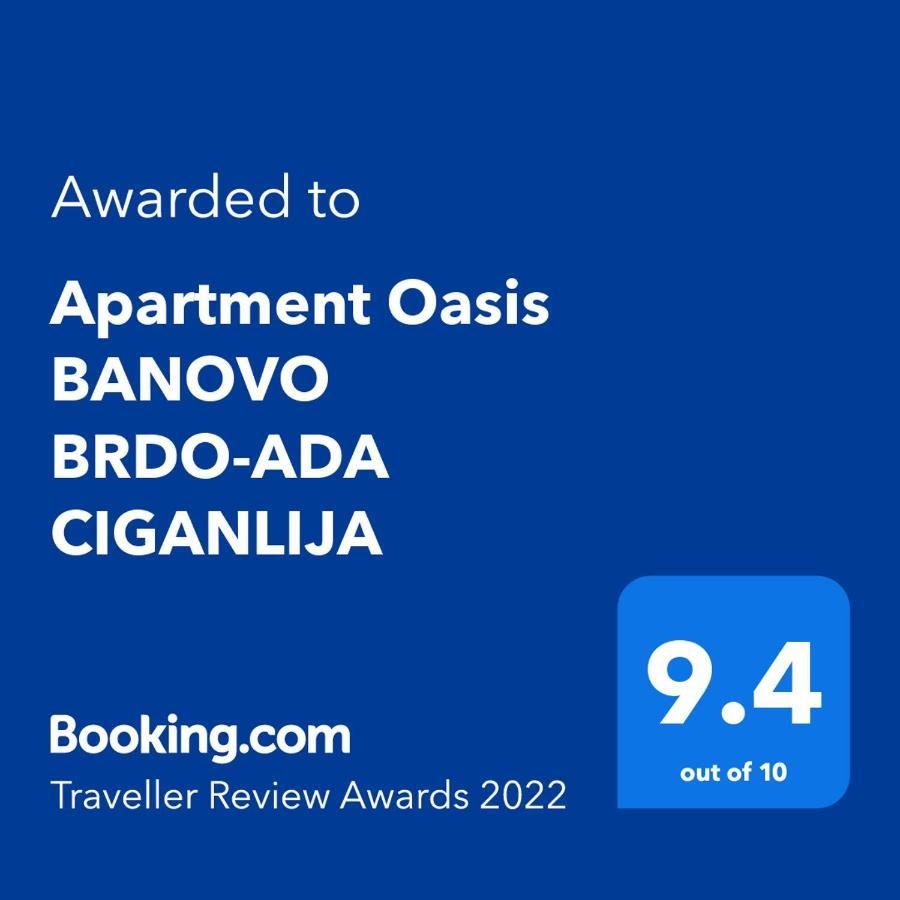 بلغراد Apartment Oasis Banovo Brdo-Ada Ciganlija المظهر الخارجي الصورة